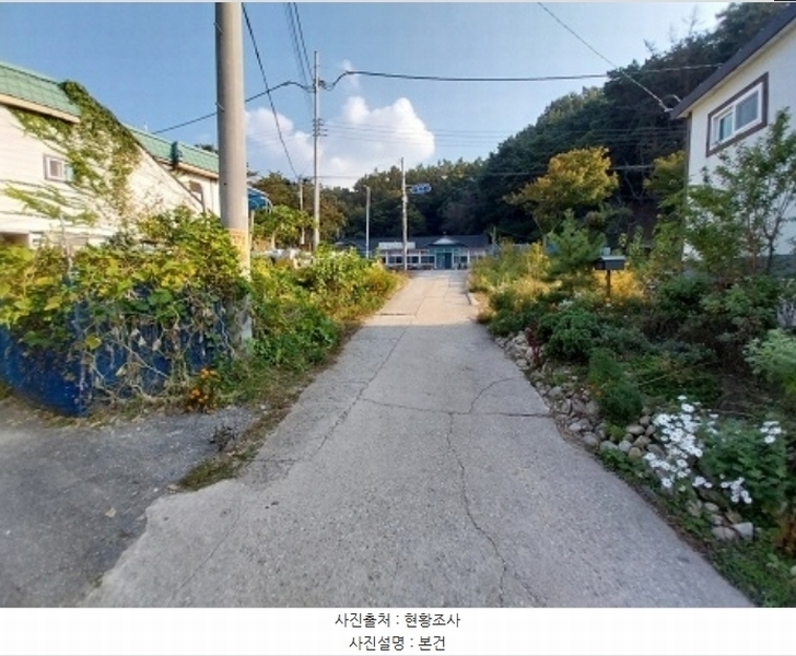 2024타경21787 충청남도 공주시 계룡면 중장리 131-1 대지 경매 이미지