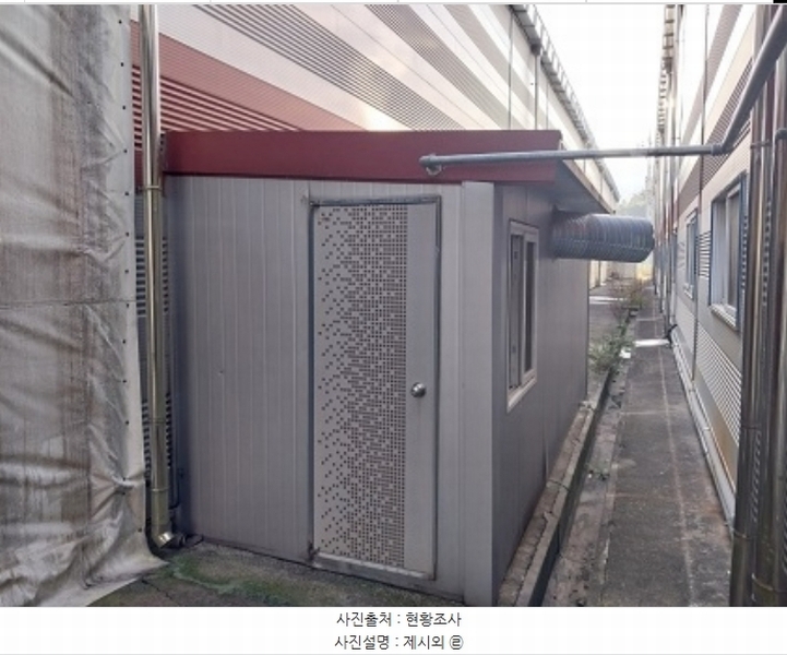 2024타경21923 충청남도 공주시 유구읍 백교리 613 공장 경매 이미지