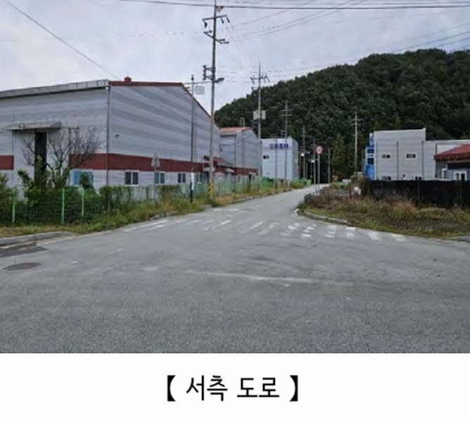2024타경21923 충청남도 공주시 유구읍 백교리 613 공장 경매 이미지