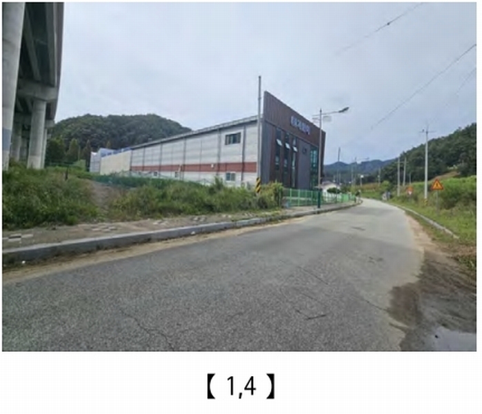 2024타경21923 충청남도 공주시 유구읍 백교리 613 공장 경매 이미지