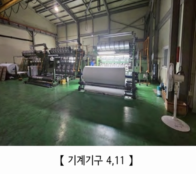 2024타경21923 충청남도 공주시 유구읍 백교리 613 공장 경매 이미지