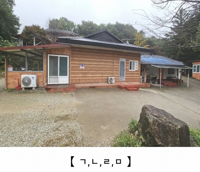 2024타경21947 충청남도 공주시 계룡면 양화리 257-8 근린시설 경매 이미지