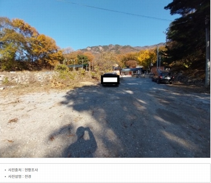 2024타경21947 충청남도 공주시 계룡면 양화리 257-8 근린시설 경매 이미지