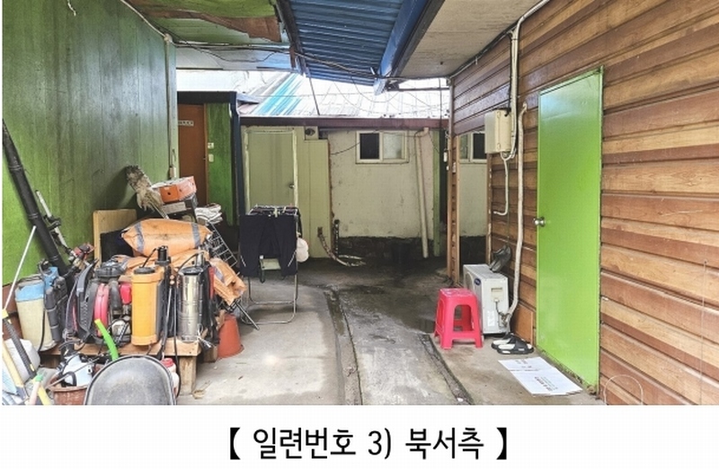 2024타경21947 충청남도 공주시 계룡면 양화리 257-8 근린시설 경매 이미지
