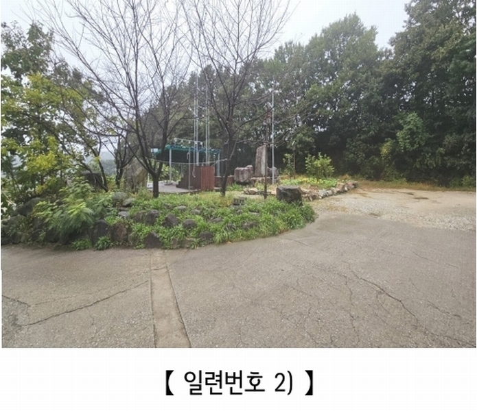 2024타경21947 충청남도 공주시 계룡면 양화리 257-8 근린시설 경매 이미지