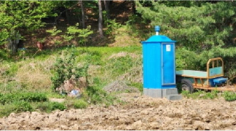 2025타경11644 울산광역시 울주군 상북면 궁근정리 152 농지 경매 이미지