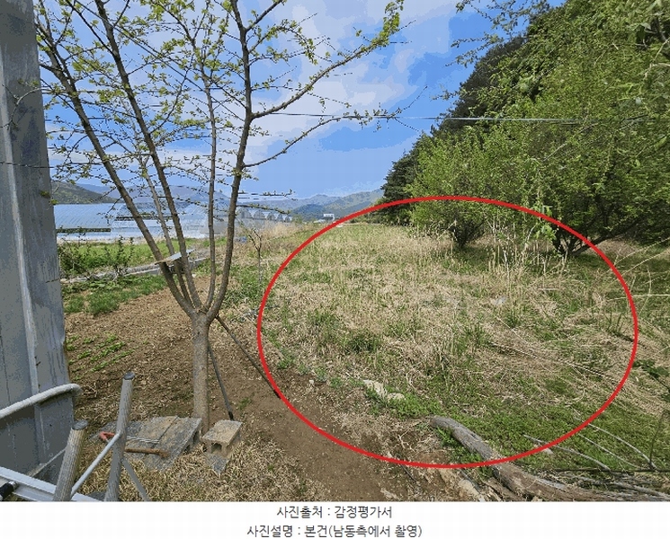 2025타경11644 울산광역시 울주군 상북면 궁근정리 152 농지 경매 이미지