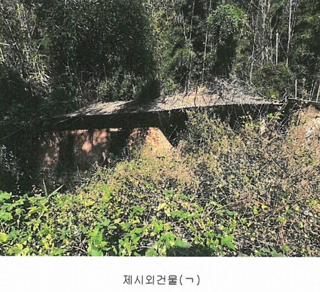2024타경21961 충청남도 공주시 의당면 두만리 251 대지 경매 이미지