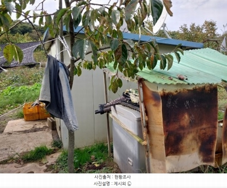 2024타경21961 충청남도 공주시 의당면 두만리 251 대지 경매 이미지