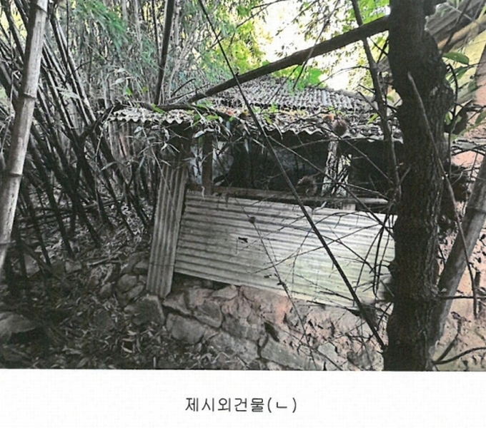 2024타경21961 충청남도 공주시 의당면 두만리 251 대지 경매 이미지