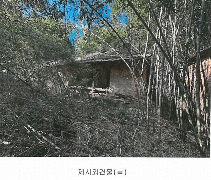 2024타경21961 충청남도 공주시 의당면 두만리 251 대지 경매 이미지