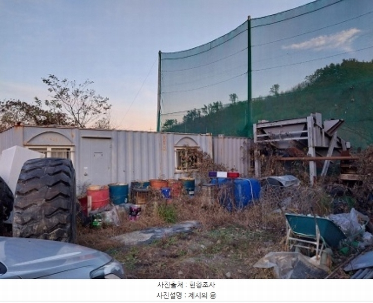 2024타경22117 충청남도 공주시 월송동 43-1 농지 경매 이미지