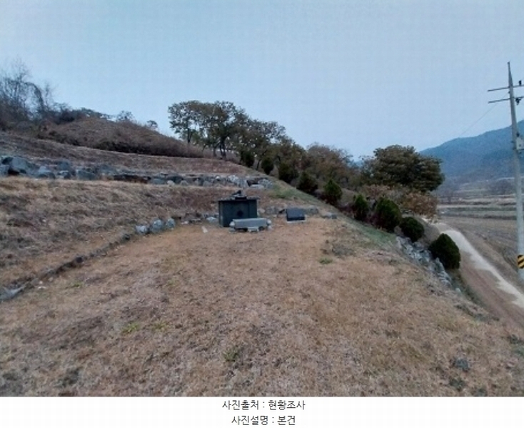 2024타경22131 충청남도 공주시 정안면 어물리 12-1 임야 경매 이미지