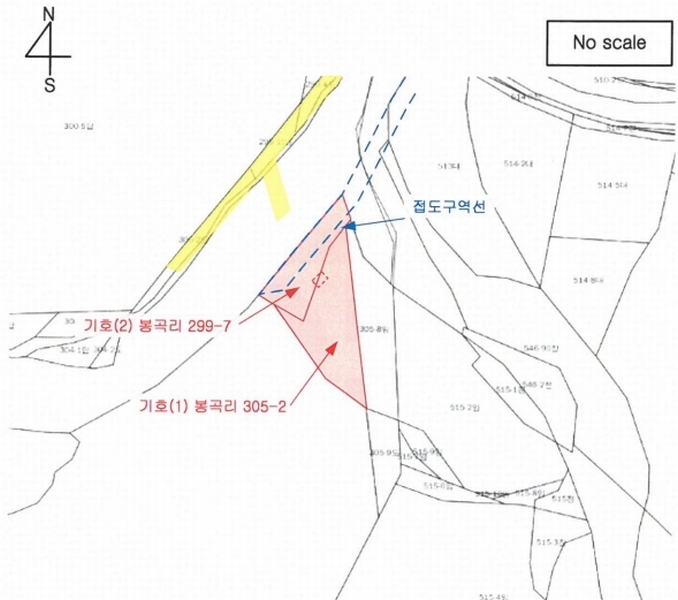 2024타경22193 충청남도 공주시 반포면 봉곡리 305-2 임야 경매 이미지