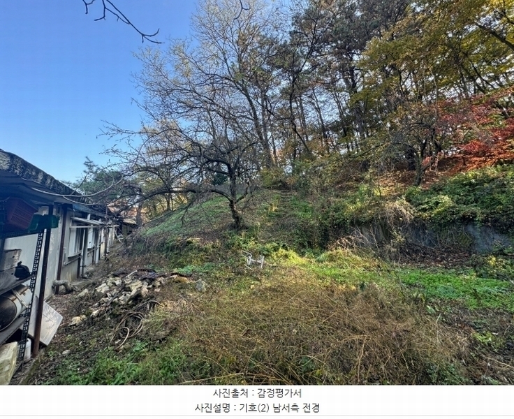 2024타경22193 충청남도 공주시 반포면 봉곡리 305-2 임야 경매 이미지