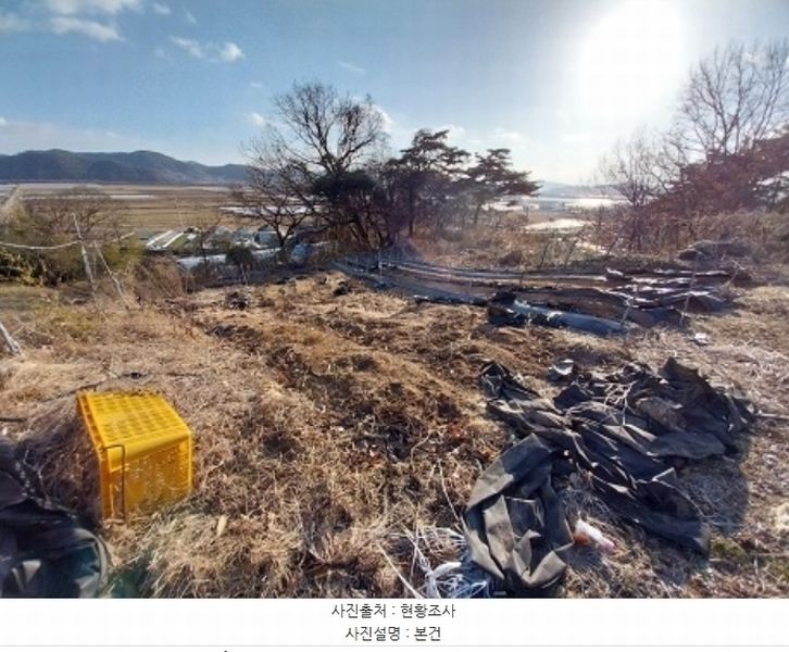 2024타경22254 충청남도 청양군 청남면 동강리 363-1 농지 경매 이미지