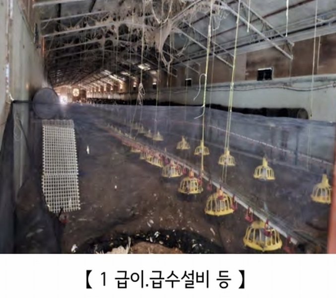 2024타경22285 충청남도 공주시 계룡면 경천리 308-2 농가관련시설 경매 이미지