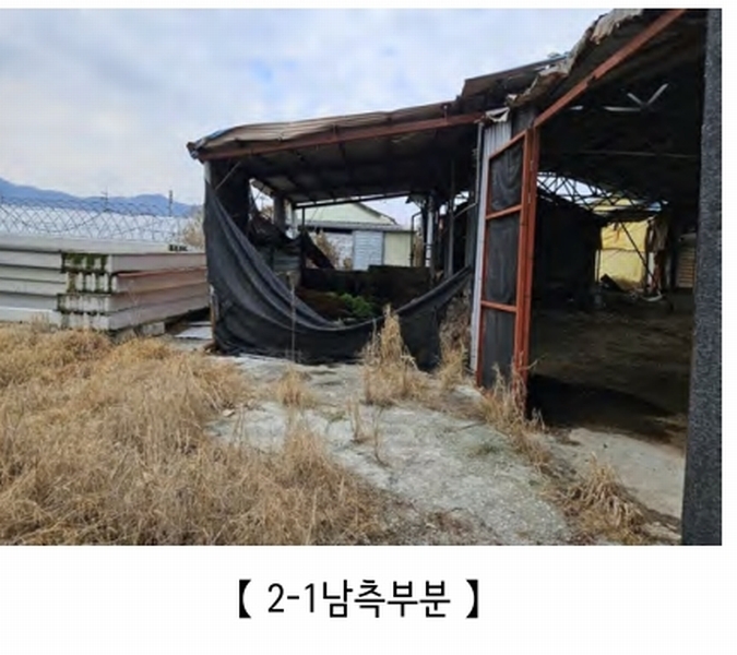 2024타경22285 충청남도 공주시 계룡면 경천리 308-2 농가관련시설 경매 이미지
