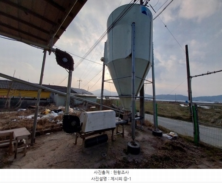2024타경22285 충청남도 공주시 계룡면 경천리 308-2 농가관련시설 경매 이미지