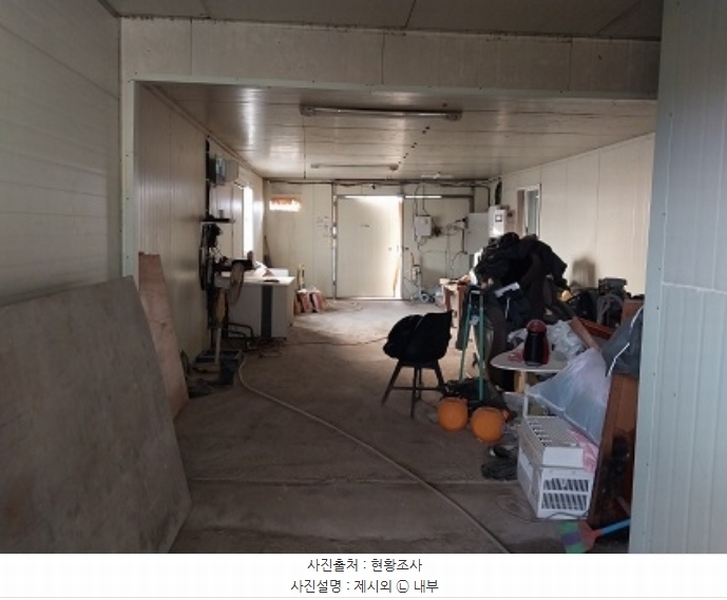 2024타경22285 충청남도 공주시 계룡면 경천리 308-2 농가관련시설 경매 이미지