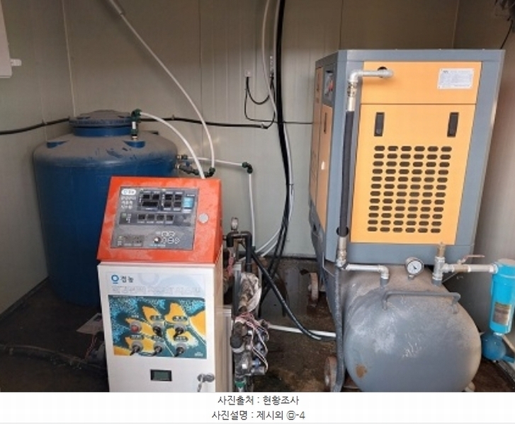 2024타경22285 충청남도 공주시 계룡면 경천리 308-2 농가관련시설 경매 이미지