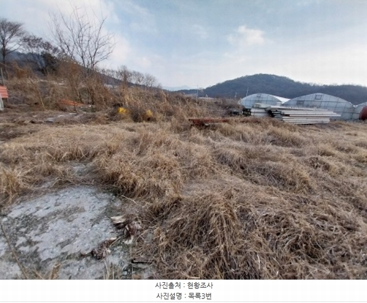 2024타경22285 충청남도 공주시 계룡면 경천리 308-2 농가관련시설 경매 이미지
