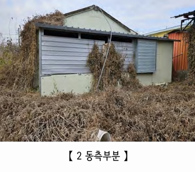 2024타경22285 충청남도 공주시 계룡면 경천리 308-2 농가관련시설 경매 이미지