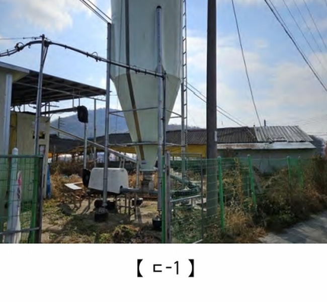 2024타경22285 충청남도 공주시 계룡면 경천리 308-2 농가관련시설 경매 이미지