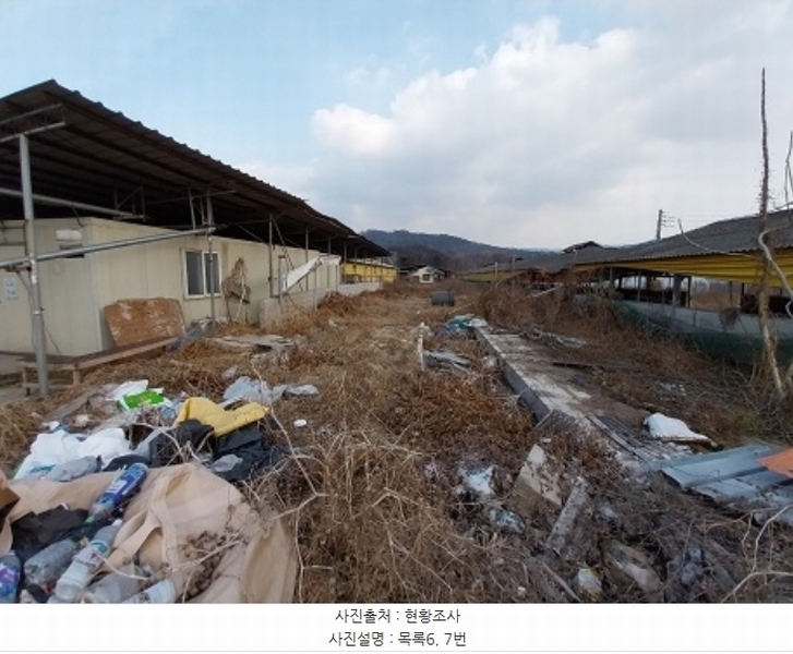 2024타경22285 충청남도 공주시 계룡면 경천리 308-2 농가관련시설 경매 이미지
