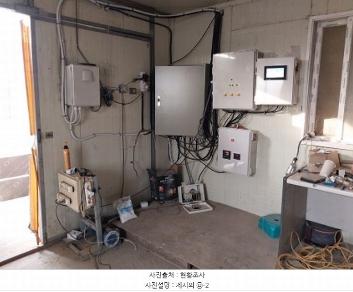 2024타경22285 충청남도 공주시 계룡면 경천리 308-2 농가관련시설 경매 이미지