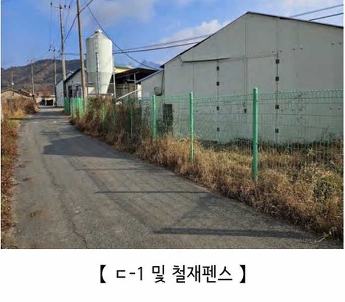 2024타경22285 충청남도 공주시 계룡면 경천리 308-2 농가관련시설 경매 이미지