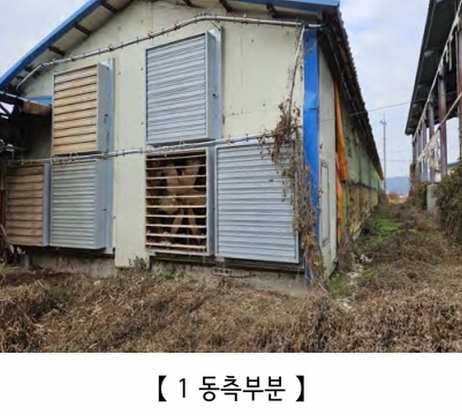 2024타경22285 충청남도 공주시 계룡면 경천리 308-2 농가관련시설 경매 이미지