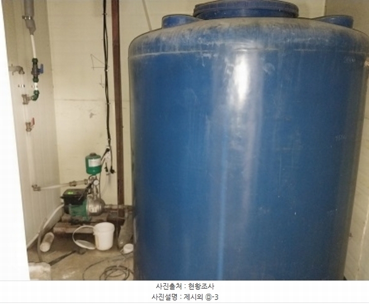 2024타경22285 충청남도 공주시 계룡면 경천리 308-2 농가관련시설 경매 이미지