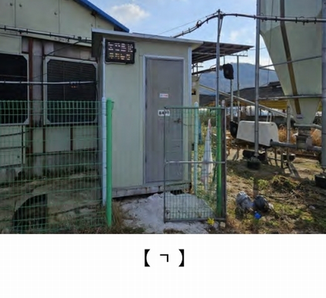 2024타경22285 충청남도 공주시 계룡면 경천리 308-2 농가관련시설 경매 이미지