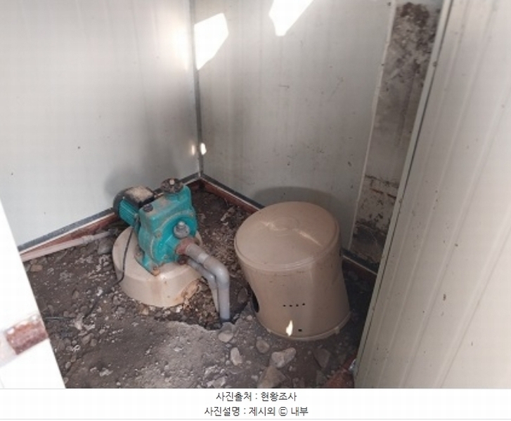 2024타경22285 충청남도 공주시 계룡면 경천리 308-2 농가관련시설 경매 이미지