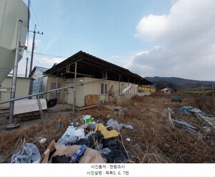 2024타경22285 충청남도 공주시 계룡면 경천리 308-2 농가관련시설 경매 이미지