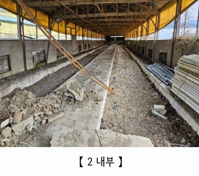 2024타경22285 충청남도 공주시 계룡면 경천리 308-2 농가관련시설 경매 이미지