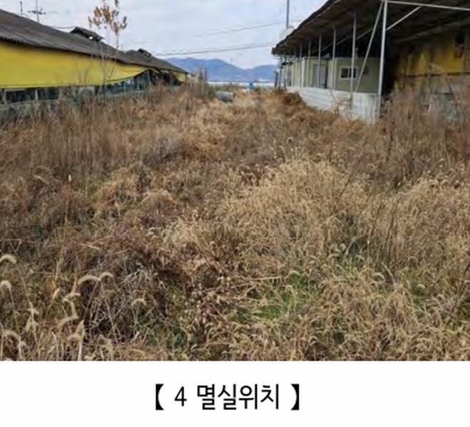 2024타경22285 충청남도 공주시 계룡면 경천리 308-2 농가관련시설 경매 이미지