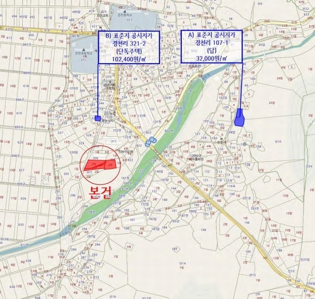2024타경22285 충청남도 공주시 계룡면 경천리 308-2 농가관련시설 경매 이미지
