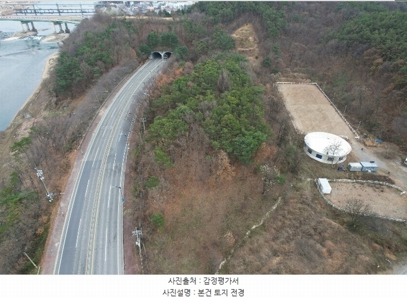 2024타경22315 충청남도 공주시 웅진동 13-7 임야 경매 이미지