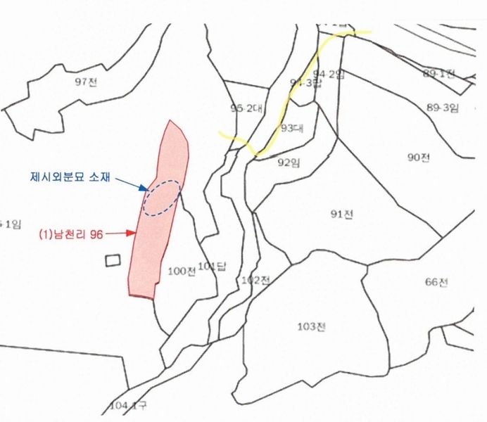 2024타경22360 충청남도 청양군 정산면 남천리 96 농지 경매 이미지