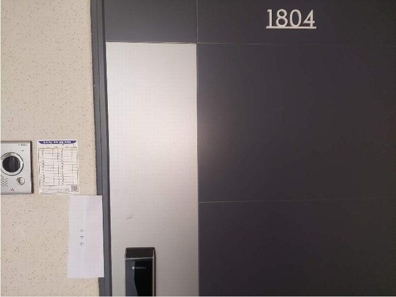 2025타경11652 충청남도 아산시 아산밸리중앙로 47, 아산테크노밸리이지더원3단지 305동 18층 1804호 아파트[공급28평형] 경매 이미지