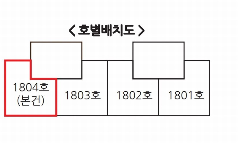 2025타경11652 충청남도 아산시 아산밸리중앙로 47, 아산테크노밸리이지더원3단지 305동 18층 1804호 아파트[공급28평형] 경매 이미지