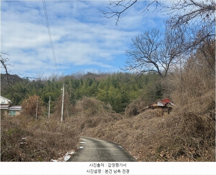 2024타경22384 충청남도 공주시 이인면 신영리 산22 임야 경매 이미지