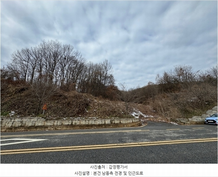 2024타경22384 충청남도 공주시 이인면 신영리 산22 임야 경매 이미지