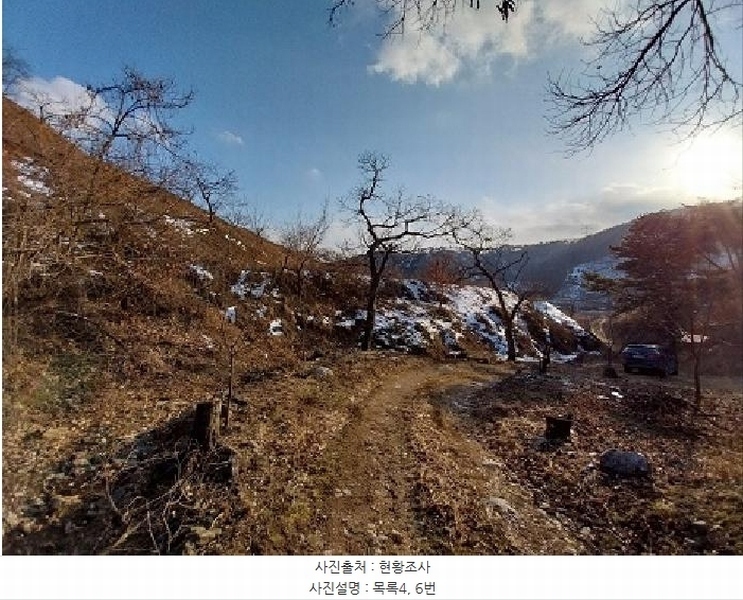 2024타경22506 충청남도 공주시 정안면 태성리 산22-1 임야 경매 이미지