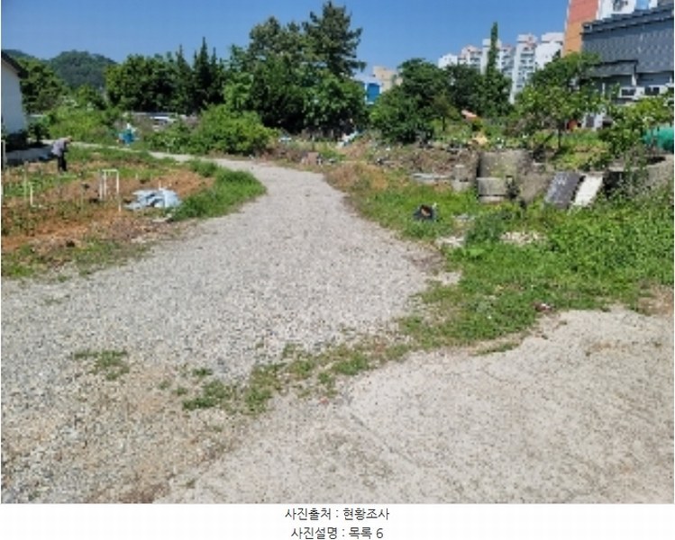 2024타경22520 경상남도 통영시 미수동 410-1 농지 경매 이미지
