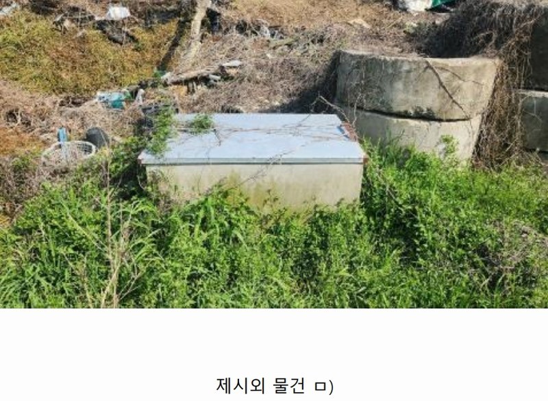 2024타경22520 경상남도 통영시 미수동 410-1 농지 경매 이미지