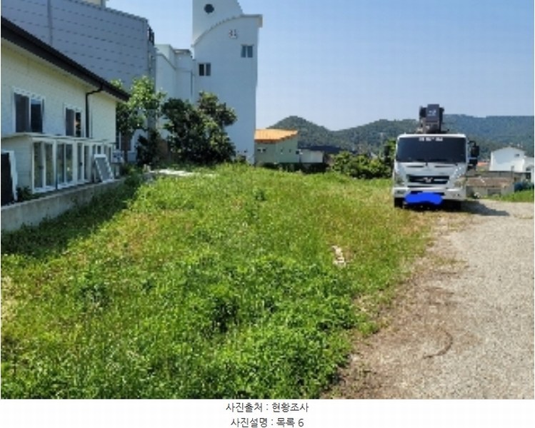 2024타경22520 경상남도 통영시 미수동 410-1 농지 경매 이미지