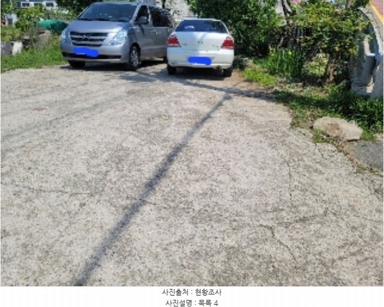 2024타경22520 경상남도 통영시 미수동 410-1 농지 경매 이미지